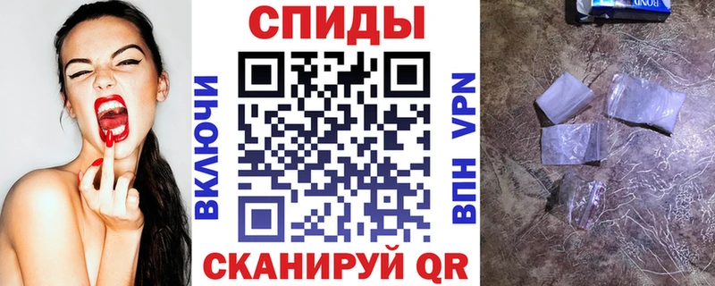 kraken как зайти  Улан-Удэ  Амфетамин Розовый 