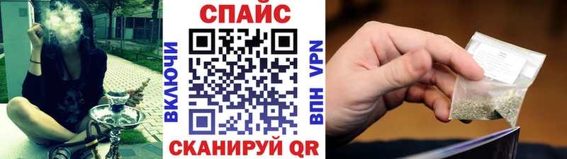 Бутират оксана  blacksprut ссылки  Улан-Удэ 