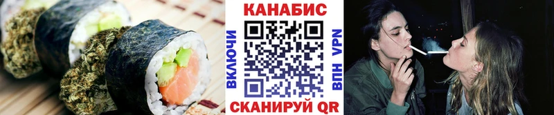 как найти наркотики  Улан-Удэ  Печенье с ТГК марихуана 