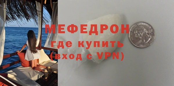 PSILOCYBIN Балабаново
