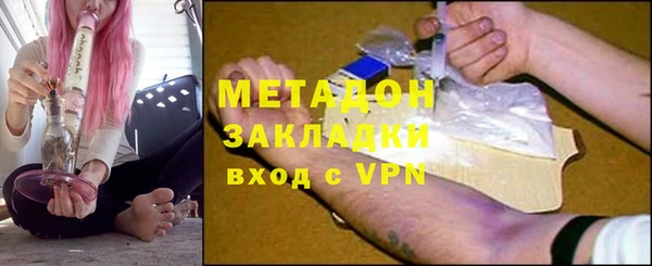 шишки Баксан