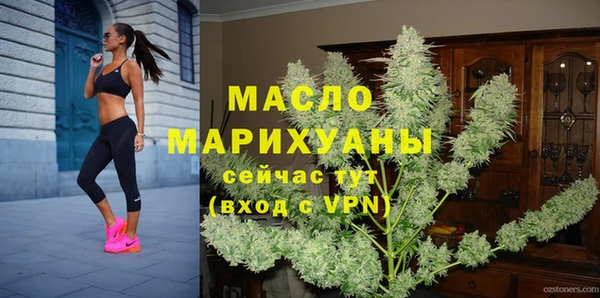 PSILOCYBIN Балабаново