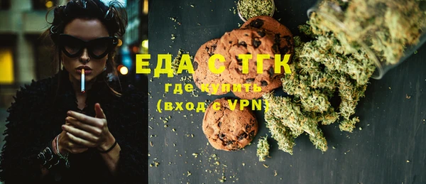 PSILOCYBIN Балабаново