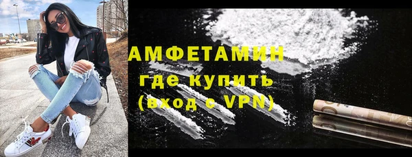 PSILOCYBIN Балабаново