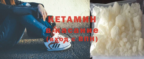 PSILOCYBIN Балабаново