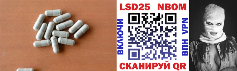 цены наркотик  Улан-Удэ  Лсд 25 экстази ecstasy 