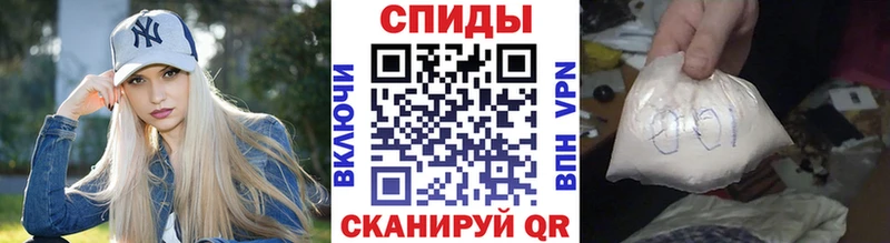 МЕТАМФЕТАМИН Methamphetamine  кракен   Улан-Удэ 