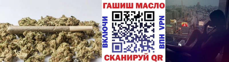 Дистиллят ТГК вейп с тгк  Улан-Удэ 