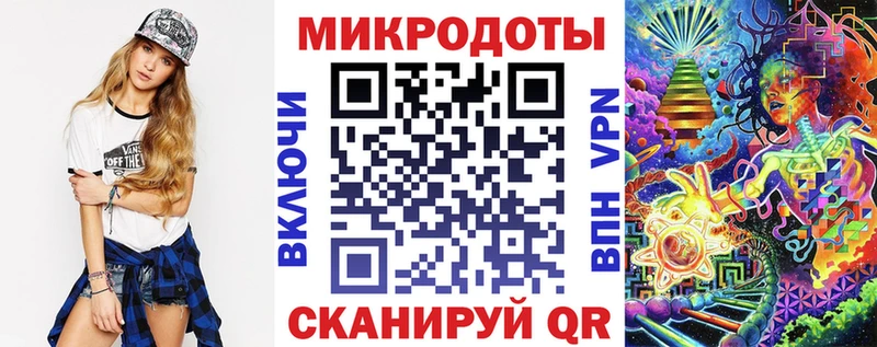 Галлюциногенные грибы мицелий  Улан-Удэ 